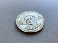 5 лева 1982, 5 лева 1988 България - Възпоменателна , снимка 11