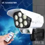 LED СОЛАРНА ЛАМПА ИМИТИРАЩА КАМЕРА ЗА ВИДЕОНАБЛЮДЕНИЕ, снимка 5