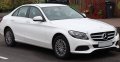 Стелки Мерцедес W205 / A205 Designo Оригинални Mercedes W205 C-class 2014-2020, снимка 3