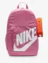 NIKE Раница Y NK ELMNTL BKPK SHOEBOX, снимка 3
