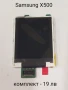 Дисплей за Samsung J600,X510,X530,X520,X540,X500,X300, X650,X660,X620,P100,V200,L760,E350,E800,Е600, снимка 6
