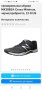 New Balance  тренировъчни обувки MX20BS4 Cross Minimus номер 42.5, снимка 1 - Маратонки - 37418818