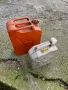 туба за гориво, снимка 5