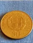 Монета 50 драхми 1998г. Гърция 200г. От смъртта на Ригас Валентинлис Революционер 34944, снимка 3