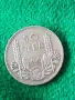 Българска сребърна монета 50 лева 1934 година цар Борис трети 38858, снимка 1