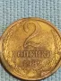 Стара монета 2 копейки 1982г. СССР рядка за КОЛЕКЦИЯ ДЕКОРАЦИЯ 39314, снимка 1