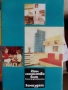 Книга-Дом,Семейство,Бит-1977, снимка 3