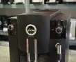 Кафемашина JURA Impressa C5, снимка 6