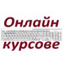 AutoCAD - програма за компютърно чертане и редактиране, снимка 9