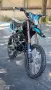 Кросов мотор чисто нов голям модел 150cc, снимка 5