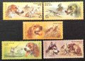 СССР, 1988 г. - пълна серия чисти марки, кучета, 3*7, снимка 1 - Филателия - 41655689