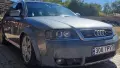 Audi a6 c5 2.5 tdi allroad НА ЧАСТИ!, снимка 3