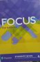 Focus for Bulgaria , снимка 1 - Учебници, учебни тетрадки - 42216421