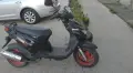 Cpi popkorn 49 kубика, снимка 1