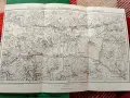 Под Балкана , Робърт Джаспър Мор, снимка 3