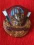 За УДАРЕН ТРУД Стара ЕМАЙЛИРАНА БРОНЗОВА с ПОЗЛАТА РЯДКА СОЦ НРБ ЗНАЧКА на ВИНТ ДИП КОМУНА 16841, снимка 14