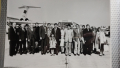НРБ РЕДКАЖ! ДЕЛЕГАЦИЯ 1984 год. При ПХЕНЯН 14-та сесия българо корейска комисия стари снимки  , снимка 6