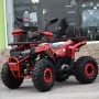 ТОП ЦЕНА ! ATV BULLMAX POWERSPORT 150CC R-N-D Автомат, 8” Гуми, С Теглич, снимка 9