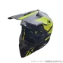 Каска за мотокрос черно-жълта, снимка 1