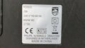 Прахосмукачка Philips FC 9332, снимка 9