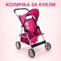 🔥🎀 **НОВО! Само за 25 €!** 🎀🔥 👧💗 **Малката госпожица вече може да има своя собствена количка , снимка 3
