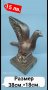 Сувенир гълъб, снимка 1 - Статуетки - 35625830