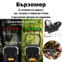 Тактически бързомерец мерник прицел с 4 фигури бързомер за въздушна пушка пистолет лов еърсофт, снимка 1