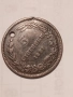 5 стотинки 1881 г. България., снимка 3