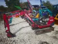 багери Японски над 60 броя, снимка 1