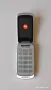 Motorola Gleam - комплект , снимка 14