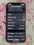 Четири телефона Iphone Айфон 12,12 Про Макс и 13 и 13 про макс, снимка 7