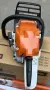ГАРАНЦИОНЕН!!! Верижен бензинов трион STIHL MS 182, 36 см³, 1,6 kW, 35 см, снимка 7