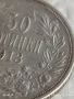 Сребърна монета 50 стотинки 1913г. Царство България Цар Фердинанд първи 17259, снимка 6