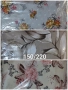 Спален комплект 150/220, снимка 1