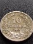МОНЕТА 10 стотинки 1913г. ЦАРСТВО БЪЛГАРИЯ УНИКАТ ПЕРФЕКТНО СЪСТОЯНИЕ ЗА КОЛЕКЦИЯ 36060, снимка 4