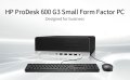 Компютър HP ProDesk 600 G3 SFF | i5-6500 ,8 GB DDR4 , 256 SSD, снимка 4