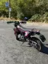 Мотор КЛ КХЕ 125, снимка 4