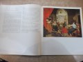 Книга "Диего Веласкес - Гьоц Екарт" - 72 стр., снимка 8