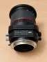 Samyang TS 24mm f/3.5 ED AS UMC Tilt-Shift Canon EF, снимка 3