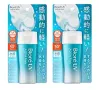 Kao - Biore UV Aqua Rich Watery Gel SPF50+ PA++++ - 70ml, снимка 2