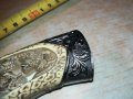МАСИВЕН НОЖ С ОРЕЛ 1311201920, снимка 14