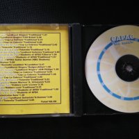 CAPAC the music , снимка 3 - CD дискове - 30072570