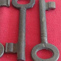 Лот ключове стари редки за колекция декорация битов кът уникати 29218, снимка 8 - Антикварни и старинни предмети - 37408092