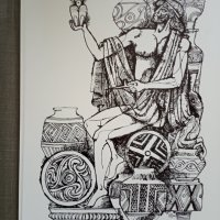 Легенди и истини за древна Тракия - 24 графични композиции от Ангел Ангелов - Колекционерско издание, снимка 4 - Други - 42777352