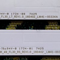 SAMSUNG UE49MU6272U (Curved) със счупена матрица ,BN44-00807F ,BN41-02568B ,CY-WK049HGLV1H ,WCM730Q, снимка 11 - Части и Платки - 30544204