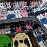 Бебешки/детски обувки , снимка 1 - Бебешки обувки - 42244605