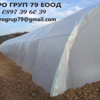 Оранжерии производство на АГРО ГРУП 79 , снимка 2 - Оранжерии - 35536732