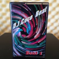 DJ Coco Beat - Beat 1, снимка 1 - Аудио касети - 37851661