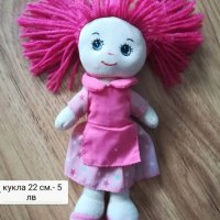 кукла от плат 5 лв, снимка 1 - Плюшени играчки - 42426096
