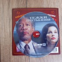 DVD филми (оригинални), снимка 2 - DVD филми - 40832321